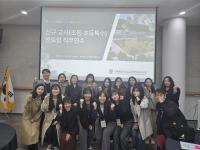 [NSP PHOTO]전북교육청, 신규교사 교직생활 안정적 적응 지원