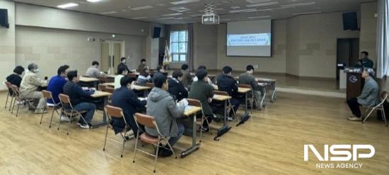 NSP통신-2024년 중대시민재해 시설물 담당자 실무교육 (사진 = 광양시청)