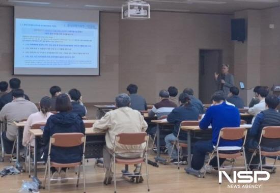 NSP통신-2024년 중대시민재해 시설물 담당자 실무교육 (사진 = 광양시청)