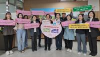 [NSP PHOTO]순천시-고흥군, 고향사랑기부제 통한 교류협력과 상생 발전 논의