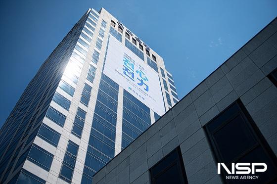 NSP통신-전북은행 본점 전경 (사진 = 전북은행)