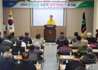 [NSP PHOTO]광양농협, 고품질 유기농쌀 계약재배 농가 영농지도 총력