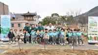 [NSP PHOTO]경북교육청, 직장어린이집 원아와 함께 식목 행사 가져
