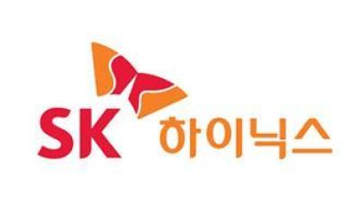 [NSP NEWS Image]韩国芯片巨头SK海力士与美国印第安纳州政府签署合作协议