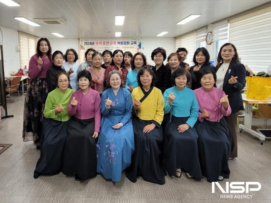 NSP통신-우리옷연구회 회원들 기념 찰영 (사진 = 광양시청)