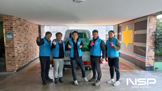NSP통신-읍!감동지기대 (사진 = 광양시청)