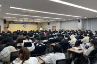 [NSP PHOTO]국립순천대 인문사회 디지털 융합인재양성사업단, 재학생 대상 사업설명회 개최