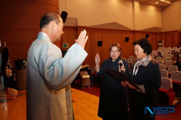 NSP통신-상주시는 지난 4일 상주시청소년수련관 세미나실에서 신입생과 관계자 50여 명이 참석한 가운데 2024년도 경북도민행복대학 상주캠퍼스 명예학사과정 입학식을 개최했다. (사진 = 상주시)