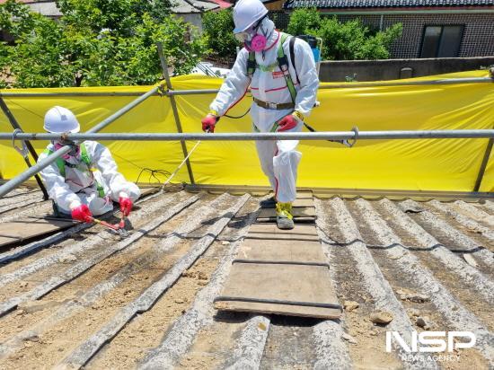 NSP통신-슬레이트 건축물 철거 및 주택 지붕 개량 (사진 = 광양시청)