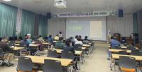 [NSP PHOTO]광양시, 귀농귀촌 영농교육 대상 찾아가는 인구교육 실시