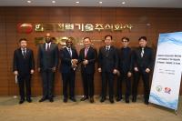 [NSP PHOTO]주한르완다대사, 한국전력기술 방문... SMR 및 재사용 ESS 사업 협력 모색