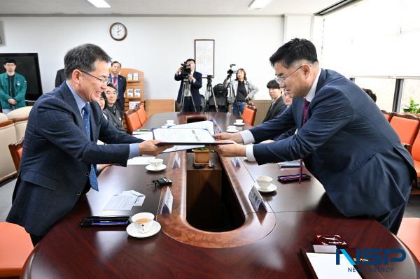 [NSP PHOTO]군위군·군위축협, 농축산물 유통·소비 촉진 업무협약