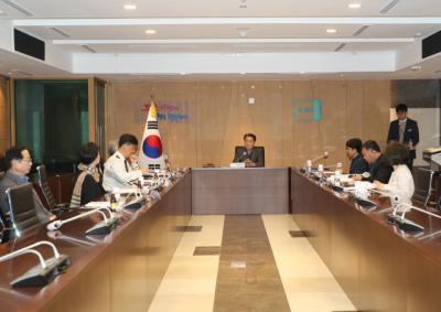 [NSP PHOTO]제1회 군포시 주소정보위원회 개최