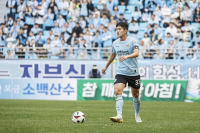 [NSP PHOTO]대구FC, 홈에서 FC서울과 맞대결