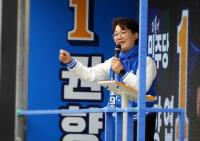 [NSP PHOTO]권향엽 국회의원 후보,  국민 주권 실현 위해 본 투표에 꼭 참여 부탁