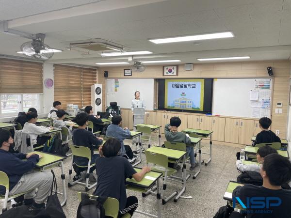 [NSP PHOTO]김천시 정신건강복지센터, 마음성장학교 운영