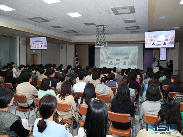 NSP통신-영양군은 8일 군청 대회의실에서 건전한 공직문화 조성을 위하여 2024년 전 직원 폭력예방 교육 을 실시했다고 밝혔다. (사진 = 영양군)