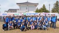 [NSP PHOTO]월성원자력본부, 경주 벚꽃마라톤대회 국수봉사 및 홍보부스 운영