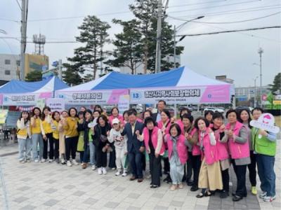 [NSP PHOTO]경산시 지역사회보장협의체, 2024 성평등 인식개선 및 성·가정폭력추방 캠페인 실시