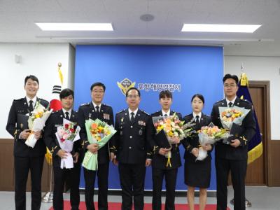 [NSP PHOTO]포항해양경찰서, 경찰공무원 승진임용식 개최