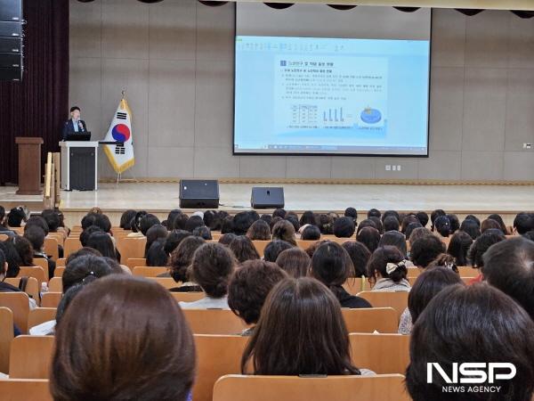 NSP통신-지난 3일 경북여성플라자에서 어르신 인권 보호 등을 위한 학대 예방 교육이 진행되고 있다.