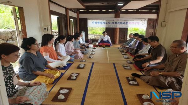 [NSP PHOTO]대구과학대학교 고등직업교육거점지구(HiVE)사업, 평생직업 교육과정 운영 실시