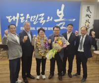 [NSP PHOTO]더불어민주당 권향엽 당선