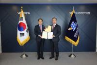 [NSP PHOTO]여수광양항만공사, 고용노동부 자회사 운영실태 평가 3년 연속 최고등급 달성