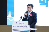 [NSP PHOTO]수원시장학재단 박춘근 제2대 신임 이사장 취임