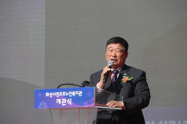 NSP통신-12일 오문섭 화성시의회 부의장이 축사를 하고 있다. (사진 = 화성시의회)