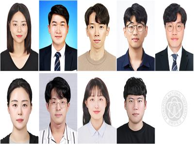 [NSP PHOTO]경북대 대학원생 9명,  과기부 대학원 대통령과학장학생 선발