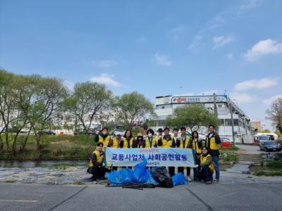 [NSP PHOTO]용인도시공사, 봄맞이 공영주차장 환경정비 활동 전개