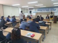 [NSP PHOTO]광양시, 농업인들 애로사항 청취하는 소통의 시간 가져