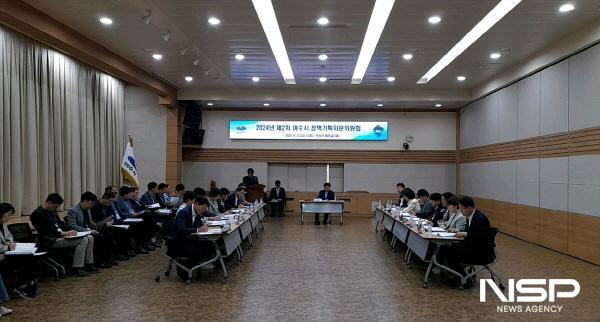 NSP통신-여수시 정책기획자문위원회가 여수시 주요 시정에 대한 운영 방향을 제시했다. (사진 = 여수시)
