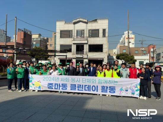 NSP통신-4월 클린데이 참석자 기념 찰영 (사진 = 광양시청)
