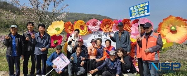 [NSP PHOTO]의성군, 치매극복 자두꽃길 걷기대회 실시