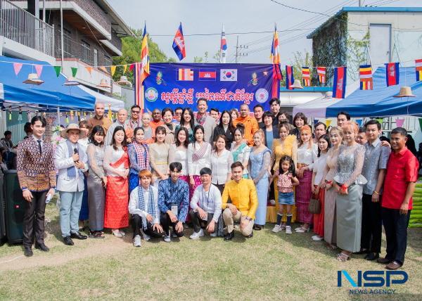 NSP통신-구미시는 관내 거주 캄보디아 이주민의 고향에 대한 향수를 달래기 위해 이색적인 신년 행사인 캄보디아 쫄츠남을 개최했다. (사진 = 구미시)