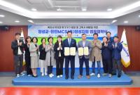 [NSP PHOTO]장성군-한전, 복지사각지대 발굴 맞손