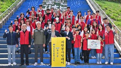 [NSP PHOTO]정선군자원봉사센터, 정선군가족봉사단 발대식 개최