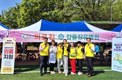 [NSP PHOTO]갑을장유병원 장유의 날 행사 의료 지원