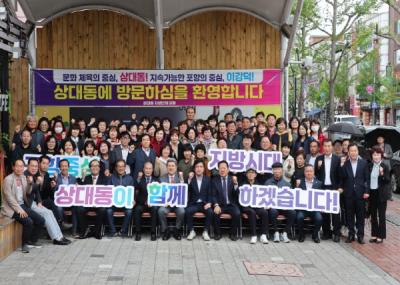 [NSP PHOTO]이강덕 포항시장, 시민 소통·공감의 날 개최