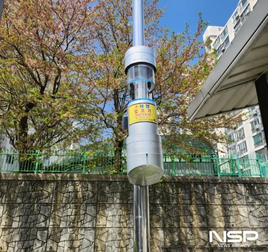 NSP통신-친환경 포충기 (사진 = 구례군청)