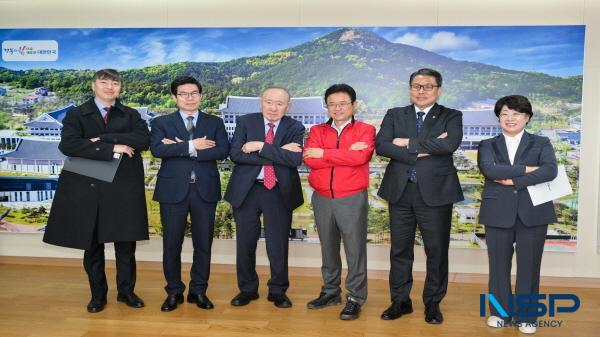 NSP통신-지난 2월 26일 경북도청 국제관에서 열린 국제협력회의 모습 (사진 = 영덕군)