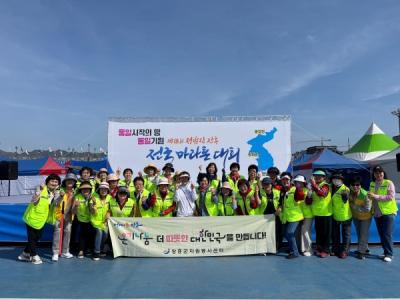 [NSP PHOTO]장흥군, 제18회 정남진 장흥전국마라톤대회 자원봉사자 활약 빛났다