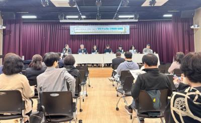 [NSP PHOTO]군포시, 지역문화진흥계획 수립 토론회 개최