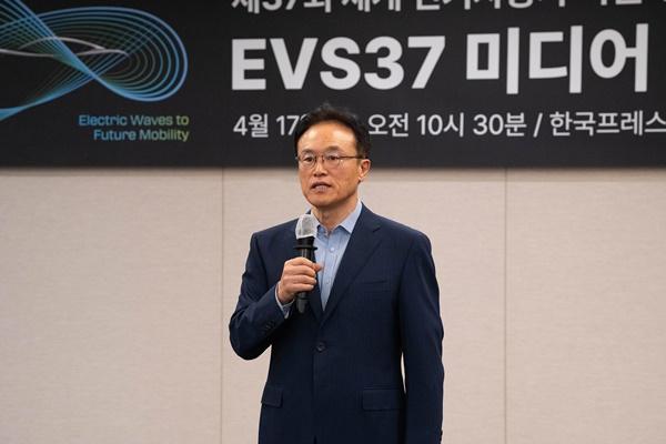 NSP통신-EVS37 개막에 앞서 17일 서울 프레스센터 기자 간담회 모습 (사진 = EVS37)