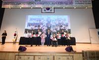 [NSP PHOTO]오산시, 제44회 장애인의 날 기념행사 및 어울림 한마당 개최