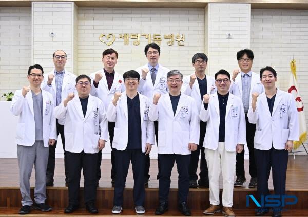 NSP통신-뇌병원 소속 의사들 (사진 = 포항세명기독병원)