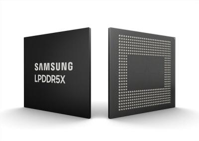 [NSP NEWS Image]三星电子，成功开发支持高达10.7吉比特每秒（Gbps）的LPDDR5X DRAM