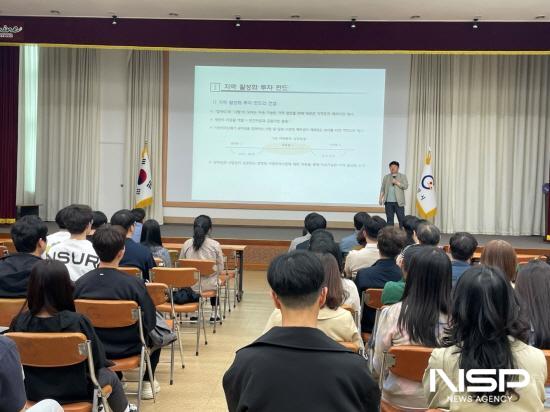 NSP통신-김상기 연구위원 교육 (사진 = 광양시청)